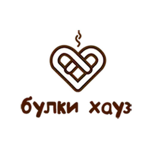 Булки Хаус
